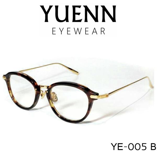 YUENN EYEWEAR ユエンアイウエアー 眼鏡 メガネ サングラス 日本製 YE