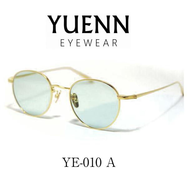 YUENN EYEWEAR ユエンアイウエアー 眼鏡 メガネ サングラス 日本製 YE