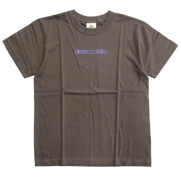 未使用 Kaikaikiki カイカイキキ MURAKAMI vs MURAKAMI プリント Tシャツ カットソー 半袖 村上隆 フラワータグ S 茶 メンズ レディース 古着 中古