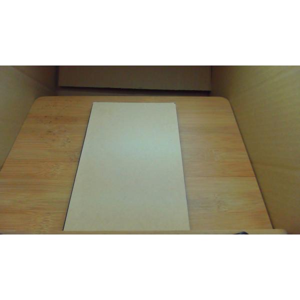すみだ川 永井荷風/BDF
