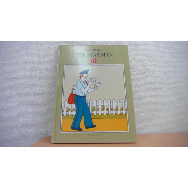 THE MAILMAN 16 READ MASTER BRITANNNICA JAPAN INC/AFA