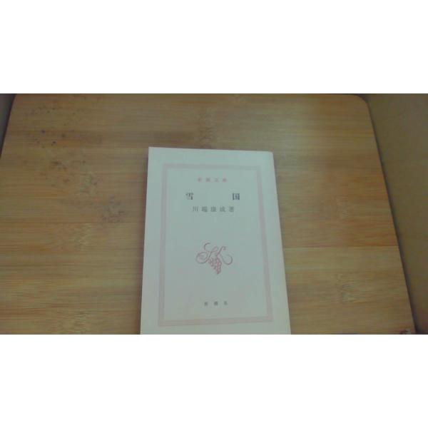 remottai-3_260512104955dcb