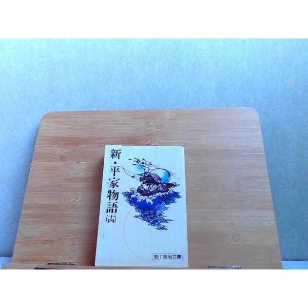 remottai-4_230227150740baj