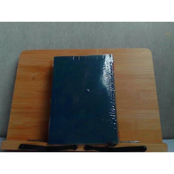 俳句鑑賞辞典　外箱無し　汚れ・細かいシミ多数有 1989年1月25日 発行