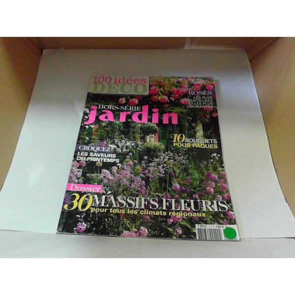 100idees　DECO　2010年春　ヤケ有 　年　月　日 発行