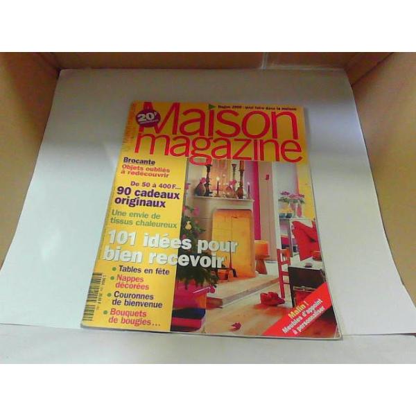 Maison　magazine　No204　DEC/JAN　2000　ヤケ有 　年　月　日 発行