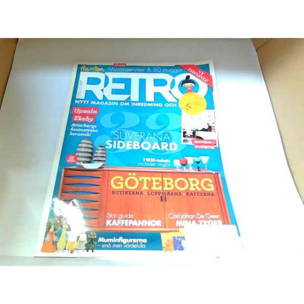 RETRO　NUMMER1・2012　裏表紙破れ・欠損　折れ・ヤケ有 　年　月　　日 発行