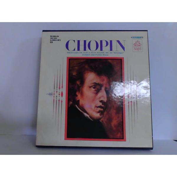 世界音楽全集12　ショパン　河出書房　ヤケ・シミ有　レコード動作未確認 1967年10月11日 発行