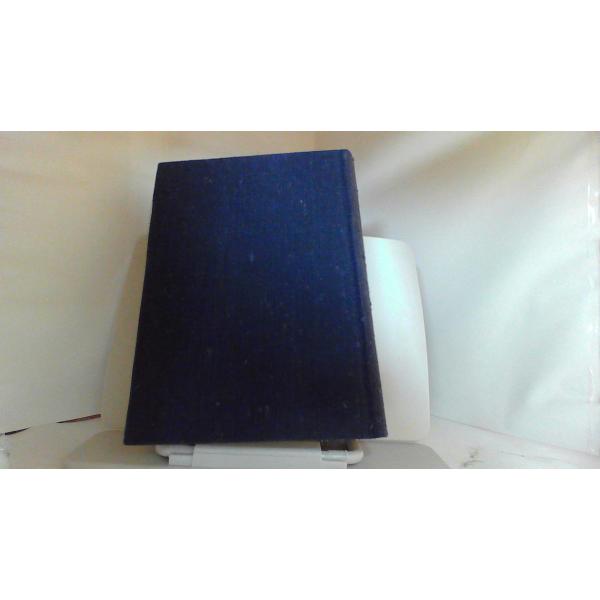 秋田清 1969年11月15日 発行ヤケシミ汚れ有　カバー無