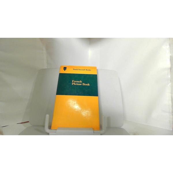 French　Phrase　Bookヤケシミ有　汚れ有