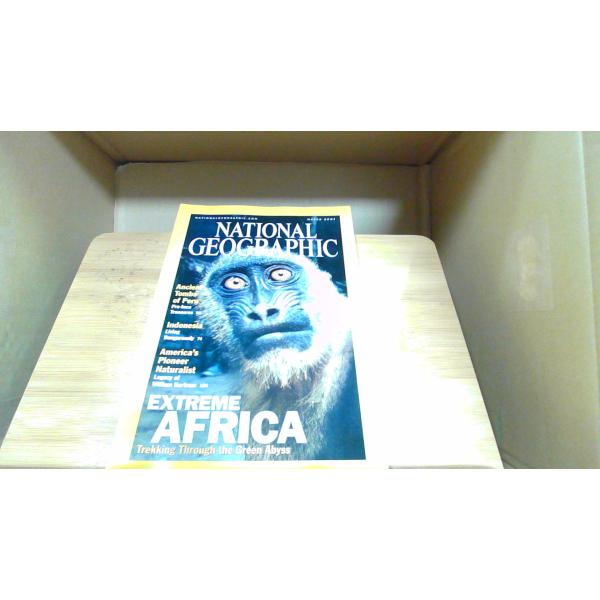 NATIONAL GEOGRAPHIC 2001年3月 　年　　月　日 発行