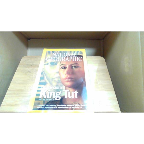 NATIONAL GEOGRAPHIC 2005年6月 　年　月　日 発行