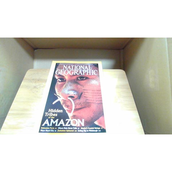 NATIONAL GEOGRAPHIC 2003年8月 　年　月　日 発行