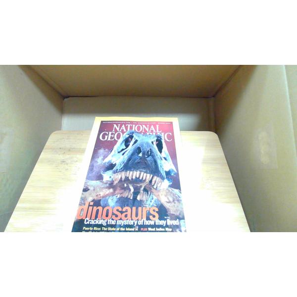 NATIONAL GEOGRAPHIC 2003年3月 　年　月　日 発行