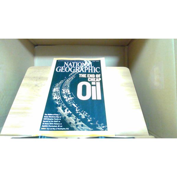 NATIONAL GEOGRAPHIC 2004年6月 　年　月　日 発行