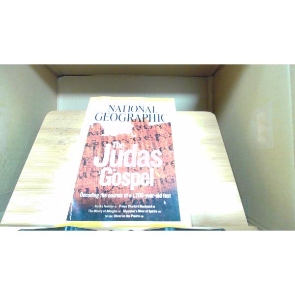 NATIONAL GEOGRAPHIC 2006年5月 　年　月　日 発行