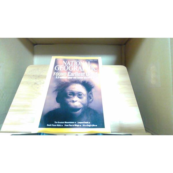 NATIONAL GEOGRAPHIC 2006年11月 　年　月　日 発行