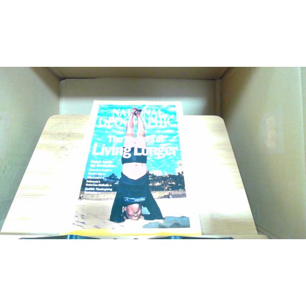 NATIONAL GEOGRAPHIC 2005年11月 　年　月　日 発行