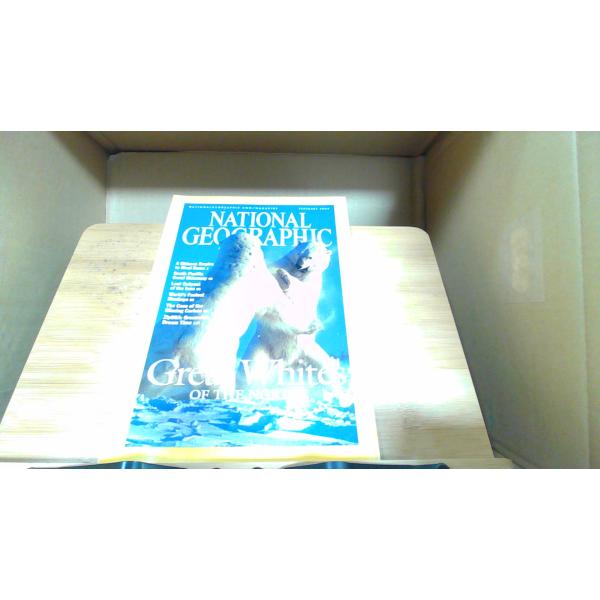 NATIONAL GEOGRAPHIC 2004年2月 　年　月　日 発行