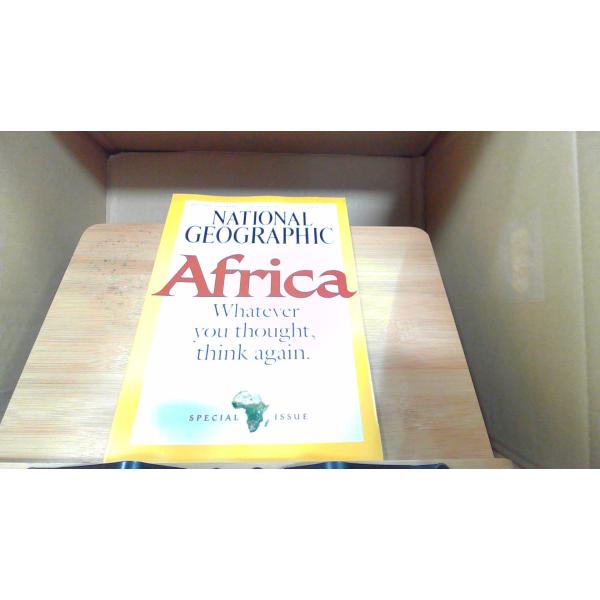 NATIONAL GEOGRAPHIC 2005年9月 　年　月　日 発行