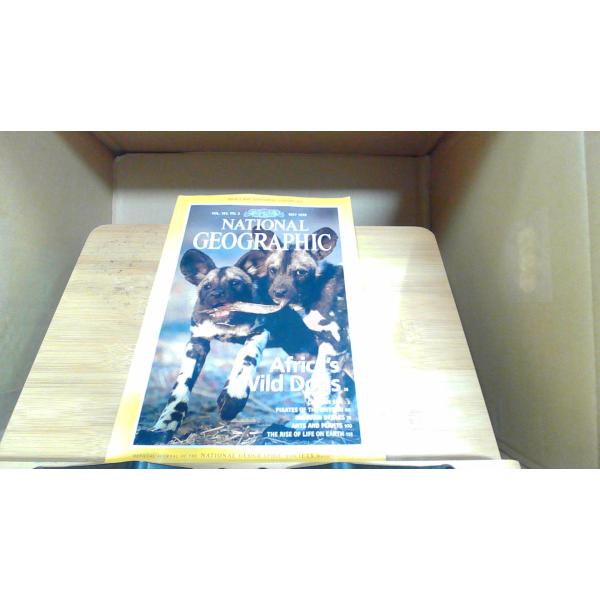 NATIONAL GEOGRAPHIC 1999年5月 　年　月　日 発行