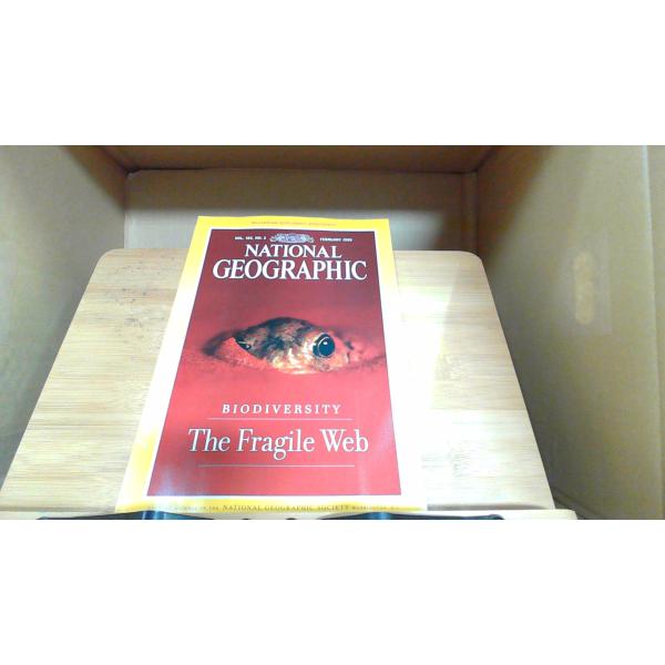 NATIONAL GEOGRAPHIC 1999年2月 　年　月　日 発行