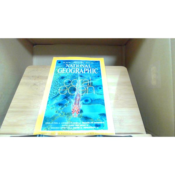 NATIONAL GEOGRAPHIC 1999年1月 　年　月　日 発行