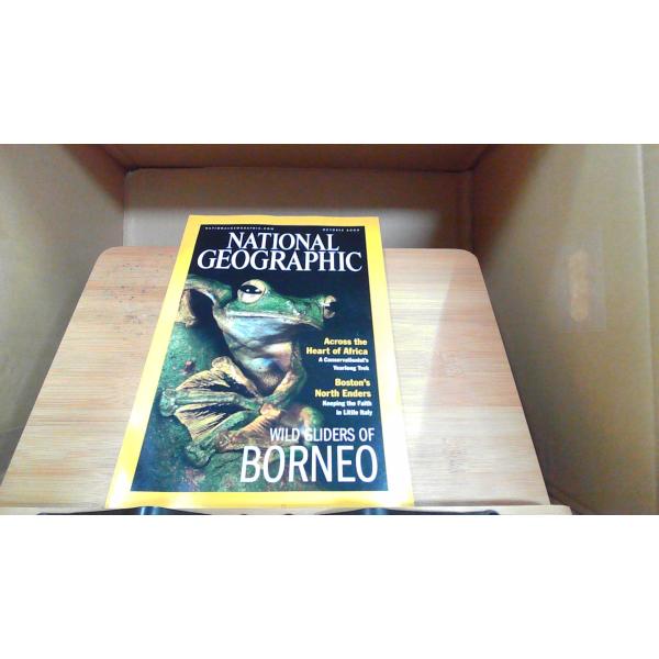 NATIONAL GEOGRAPHIC 2000年10月  年 月 日 発行