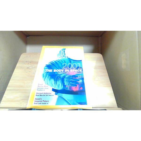 NATIONAL GEOGRAPHIC 2001年1月  年 月 日 発行