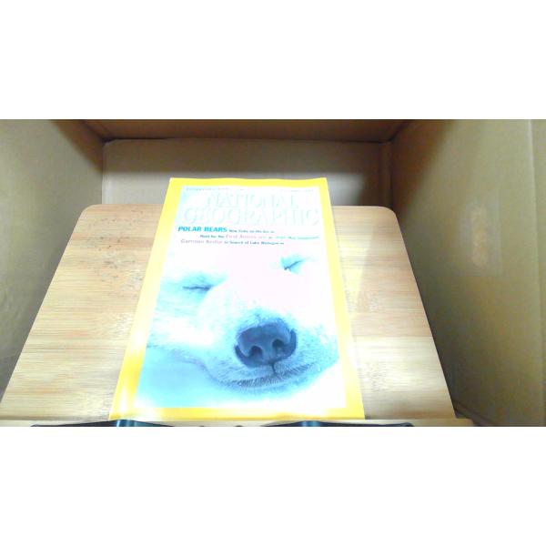 NATIONAL GEOGRAPHIC 2000年12月  年 月 日 発行