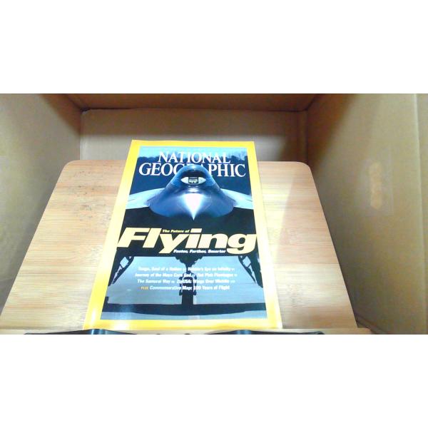 NATIONAL GEOGRAPHIC 2003年12月  年 月 日 発行