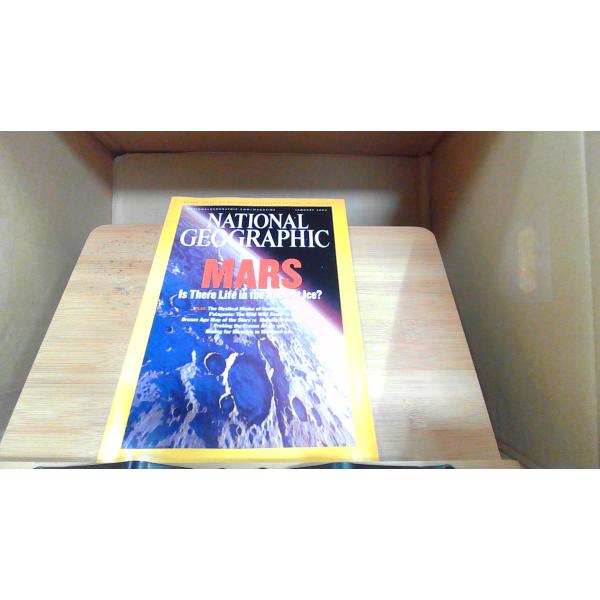NATIONAL GEOGRAPHIC 2004年1月 MARS  年 月 日 発行
