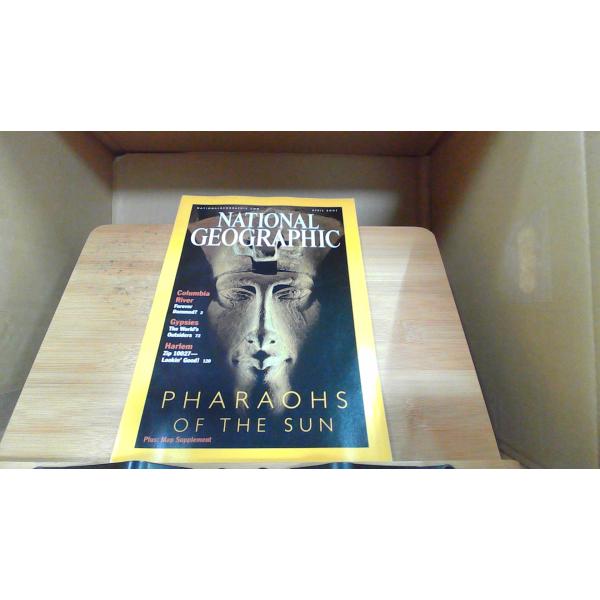 NATIONAL GEOGRAPHIC 2001年4月  年 月 日 発行