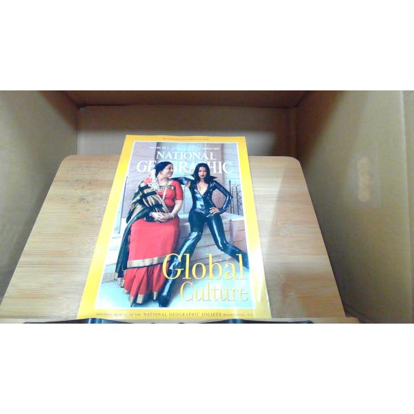 NATIONAL GEOGRAPHIC 1999年8月  年 月 日 発行