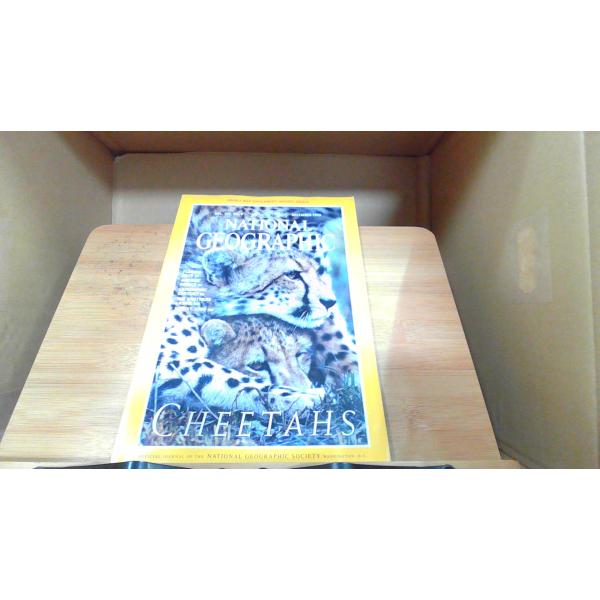 NATIONAL GEOGRAPHIC 1999年12月  年 月 日 発行