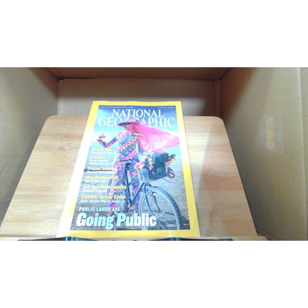 NATIONAL GEOGRAPHIC 2001年8月  年 月 日 発行
