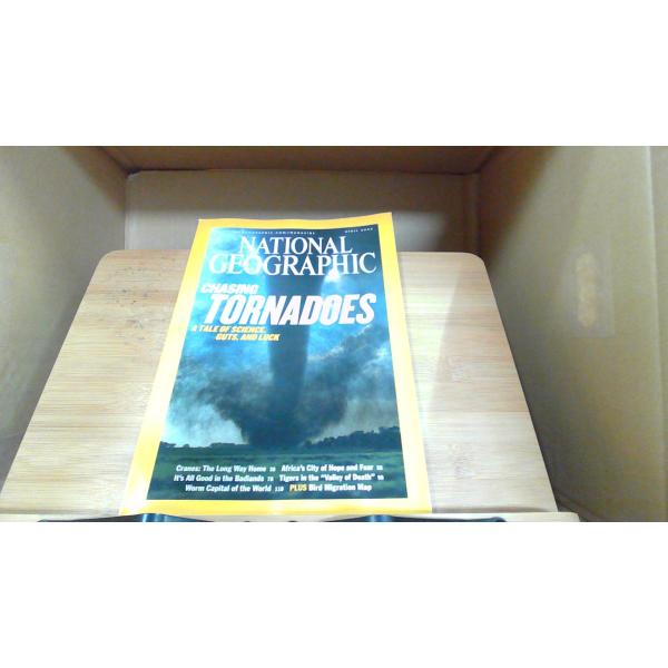 NATIONAL GEOGRAPHIC 2004年4月  年 月 日 発行