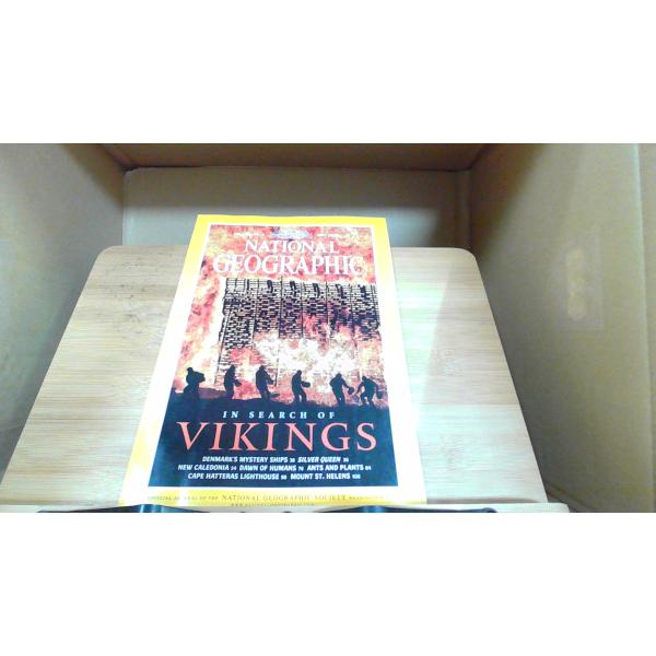 NATIONAL GEOGRAPHIC 2000年5月 　年　月　日 発行