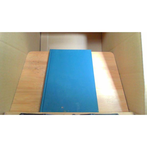 人類学入門　吉田禎吾　寺田和夫 著1974年3月 初版発行（写真の商品の実際の発行日を示すものではありません。）函カバー無し　強いシミ　汚れ有