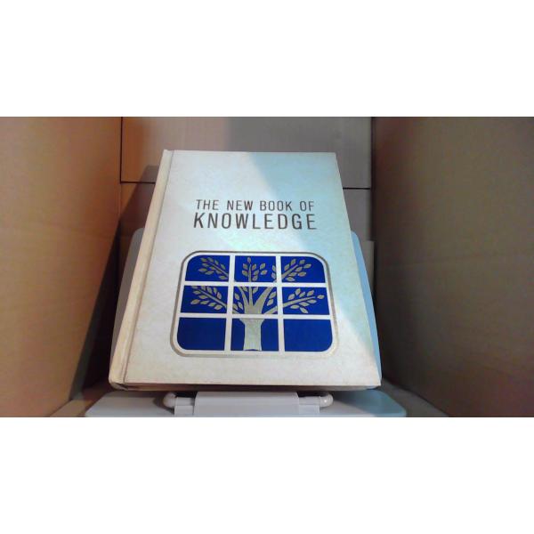 THE NEW BOOK OF NOWLEDGE　2　Bカバー無し　小口ヤケシミ有