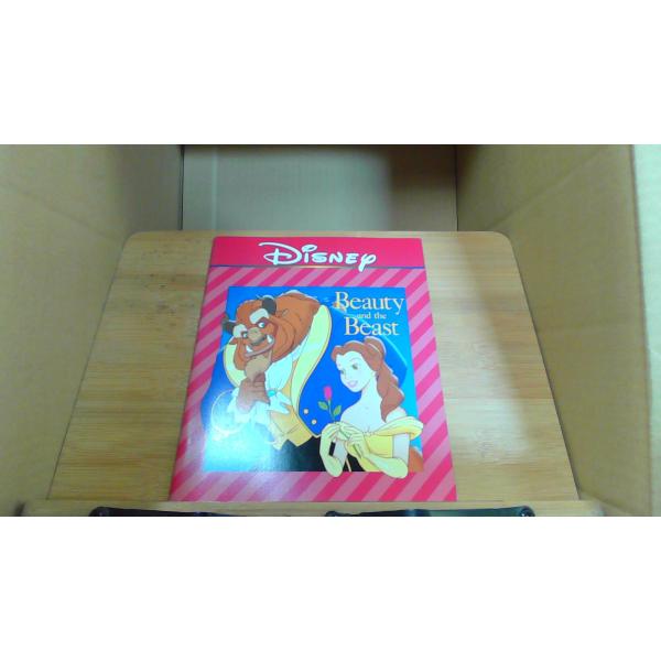 DISNEY Beauty and the Beast シミ　ヤケ有