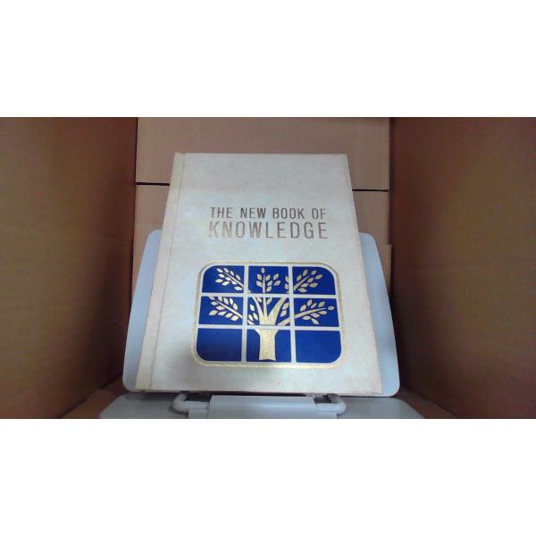 THE NEW BOOK OF KNOWLEDGE　8　Hカバー無し　ヤケシミ有