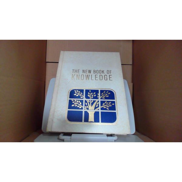 THE NEW BOOK OF KNOWLEDGE　16 Q-Rカバー無し　ヤケシミ有