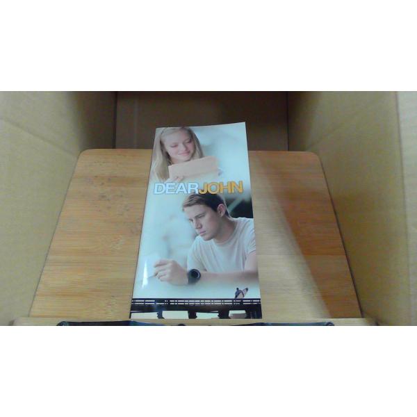 remottai-4_241029133718chc