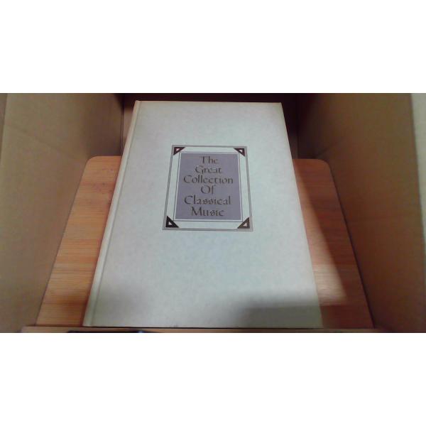 世界クラシック音楽大系函無し　シミ　ヤケ有