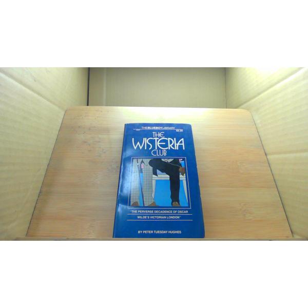 THE WISTERIA CLUB強いヤケ　シミ有