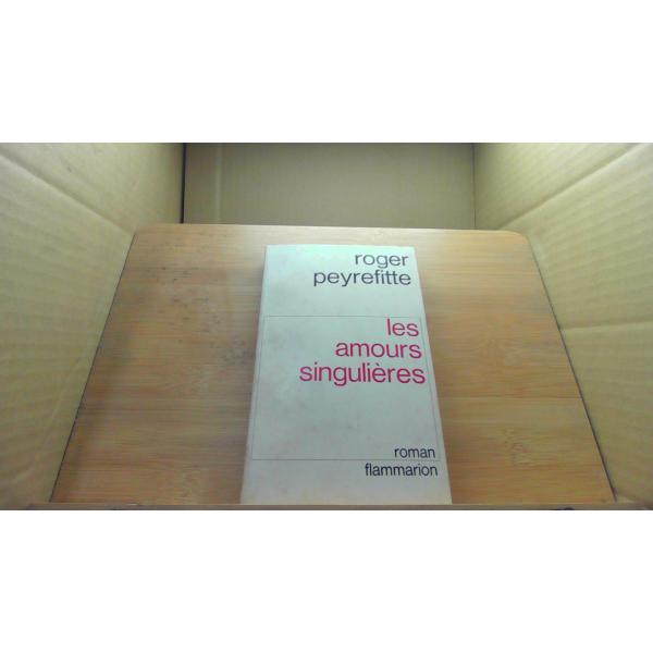 les amours singulieresカバー無し　ヤケ　シミ有