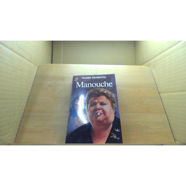 Manouche ROGER PEYREFITTEカバー無し　ヤケ　シミ有