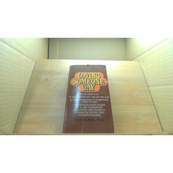 LOVING SOMEONE GAYカバー無し　表紙破れ　強いヤケ　シミ有