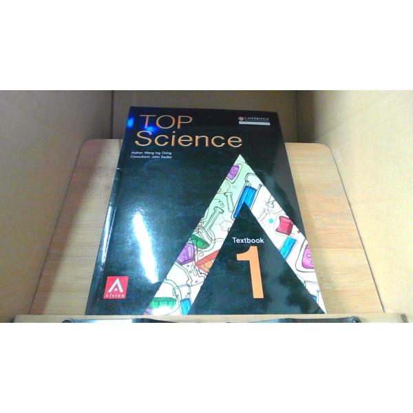 TOP Science Textbook1ore 折れ有
